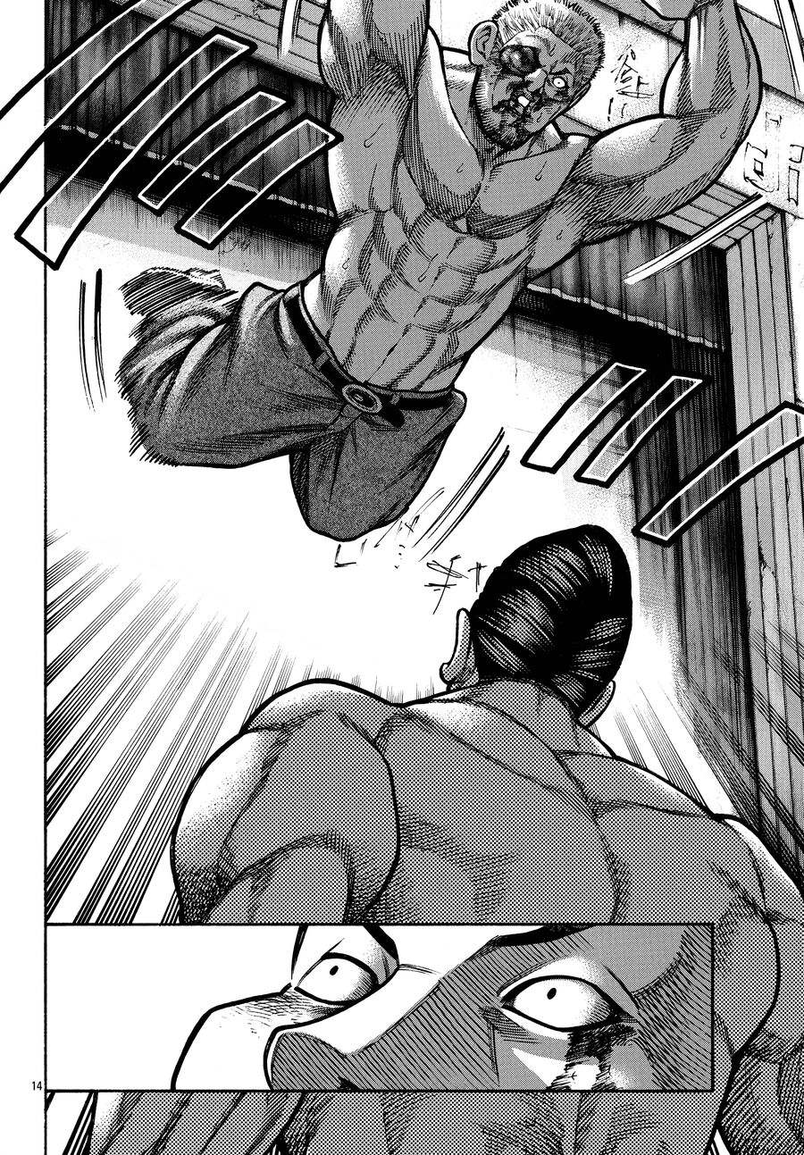 Ngoại Truyện Crows Housenka: Sự Khởi Đầu Của Housen Chap 86 - Next Chap 87