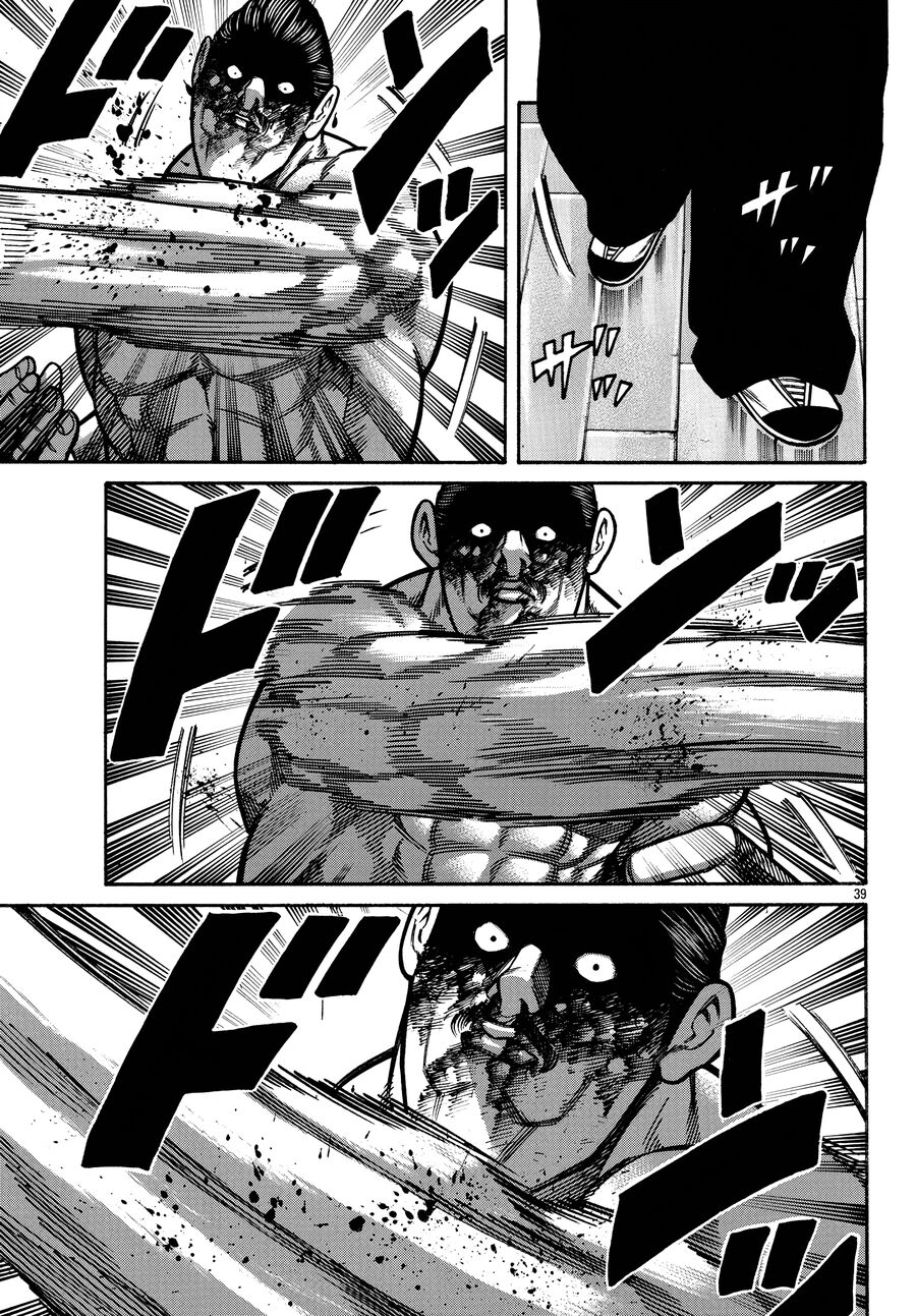 Ngoại Truyện Crows Housenka: Sự Khởi Đầu Của Housen Chap 86 - Next Chap 87