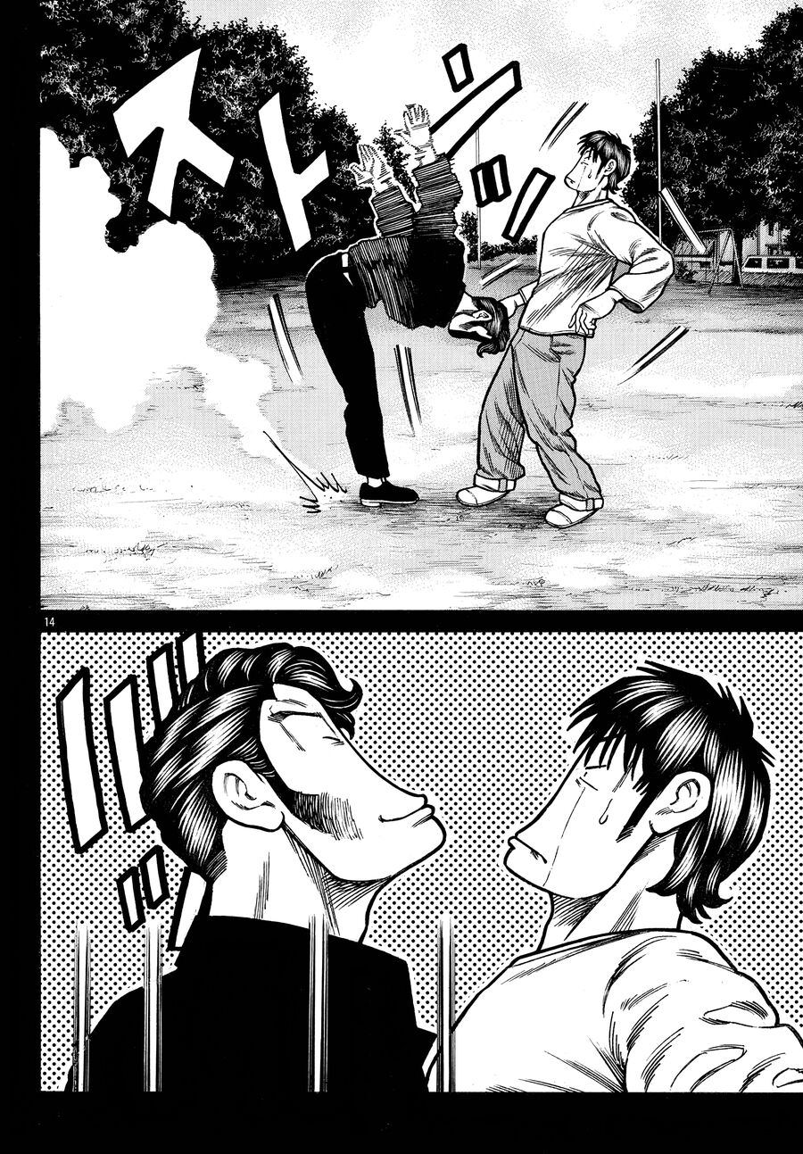 Ngoại Truyện Crows Housenka: Sự Khởi Đầu Của Housen Chap 88 - Next Chap 89