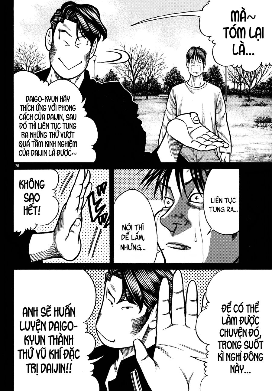Ngoại Truyện Crows Housenka: Sự Khởi Đầu Của Housen Chap 88 - Next Chap 89