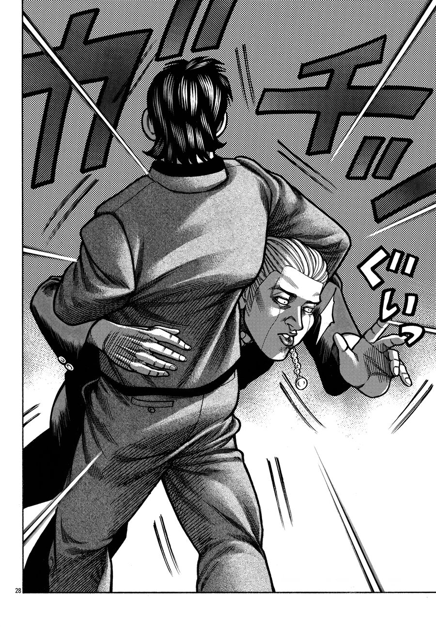 Ngoại Truyện Crows Housenka: Sự Khởi Đầu Của Housen Chap 89 - Next Chap 90