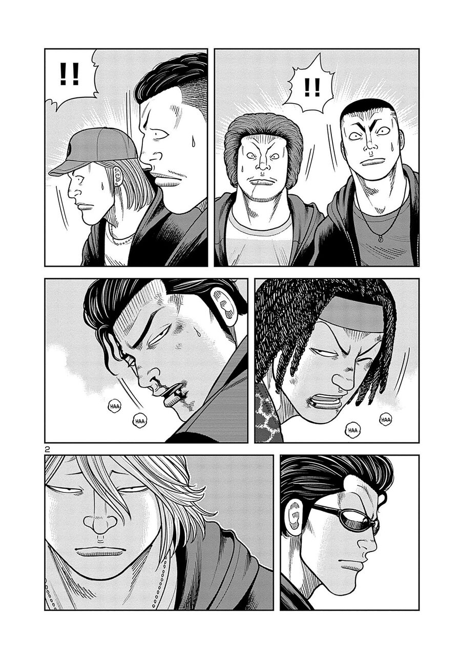 Ngoại Truyện Worst Bata Khu 36 - Những Con Quạ Không Tên Chap 22 - Next Chap 23