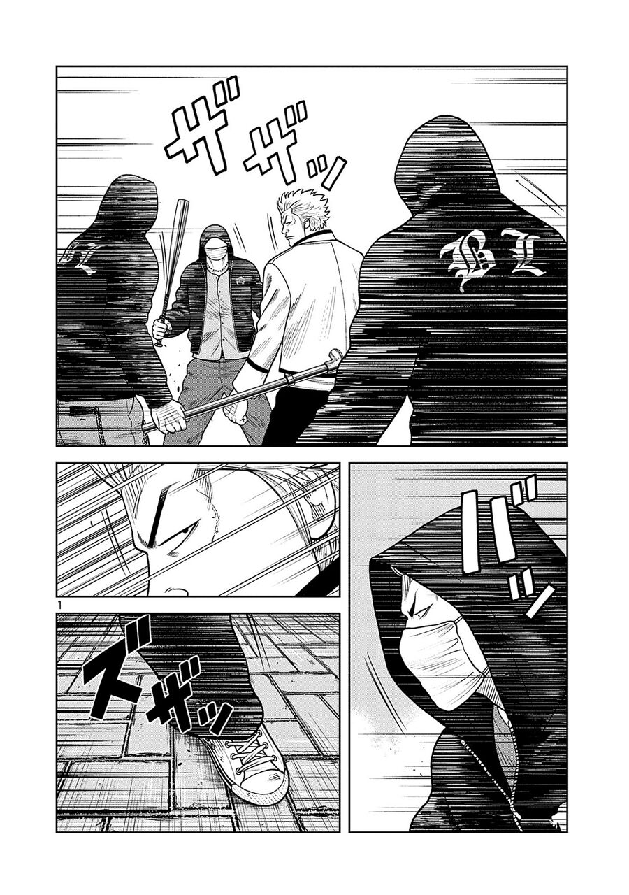Ngoại Truyện Worst Bata Khu 36 - Những Con Quạ Không Tên Chap 22 - Next Chap 23