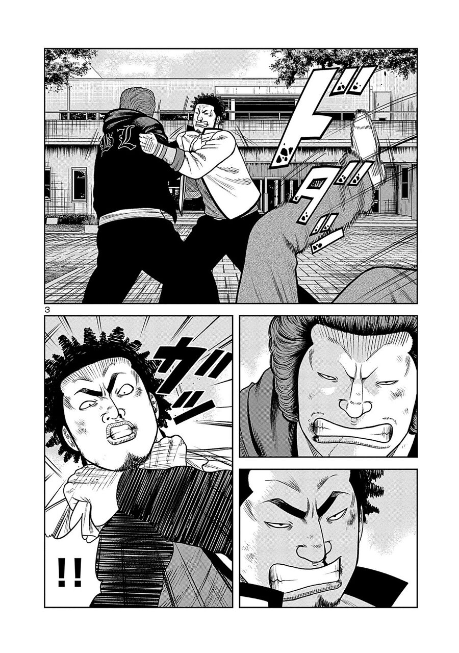 Ngoại Truyện Worst Bata Khu 36 - Những Con Quạ Không Tên Chap 22 - Next Chap 23