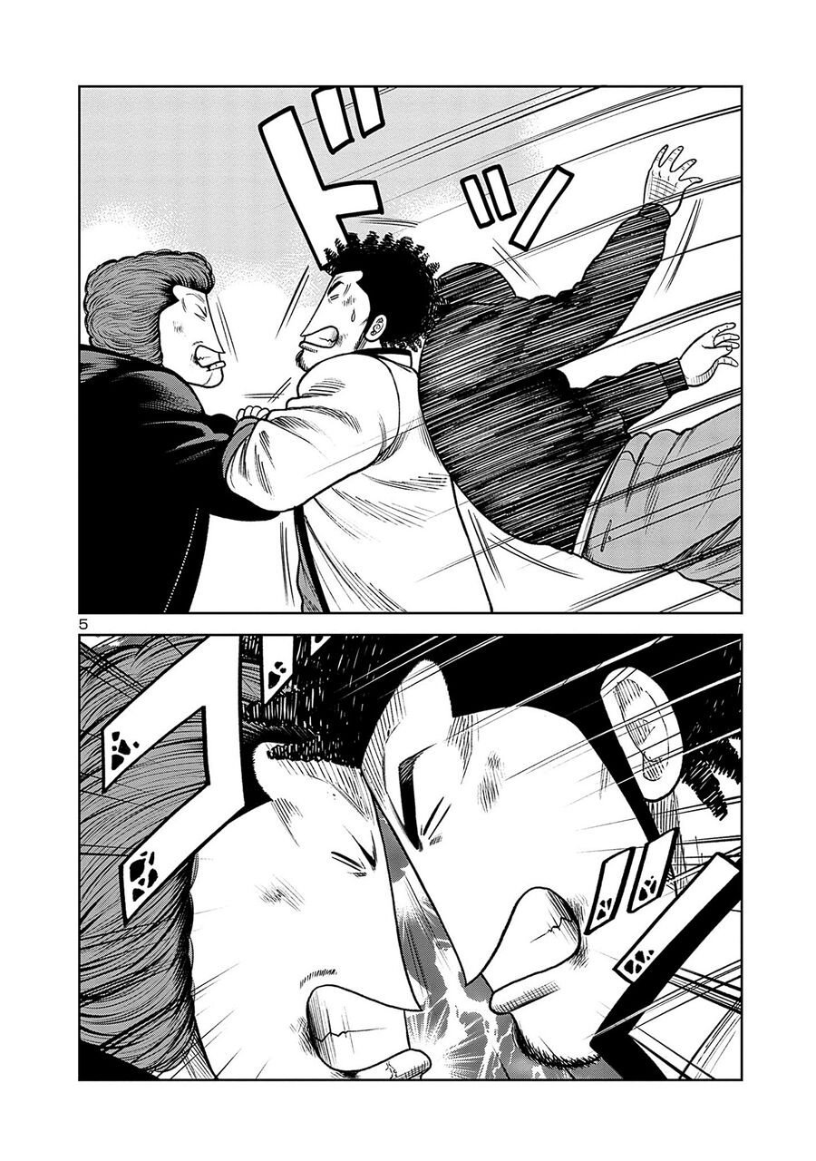 Ngoại Truyện Worst Bata Khu 36 - Những Con Quạ Không Tên Chap 22 - Next Chap 23