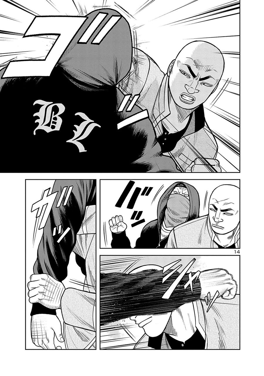 Ngoại Truyện Worst Bata Khu 36 - Những Con Quạ Không Tên Chap 22 - Next Chap 23