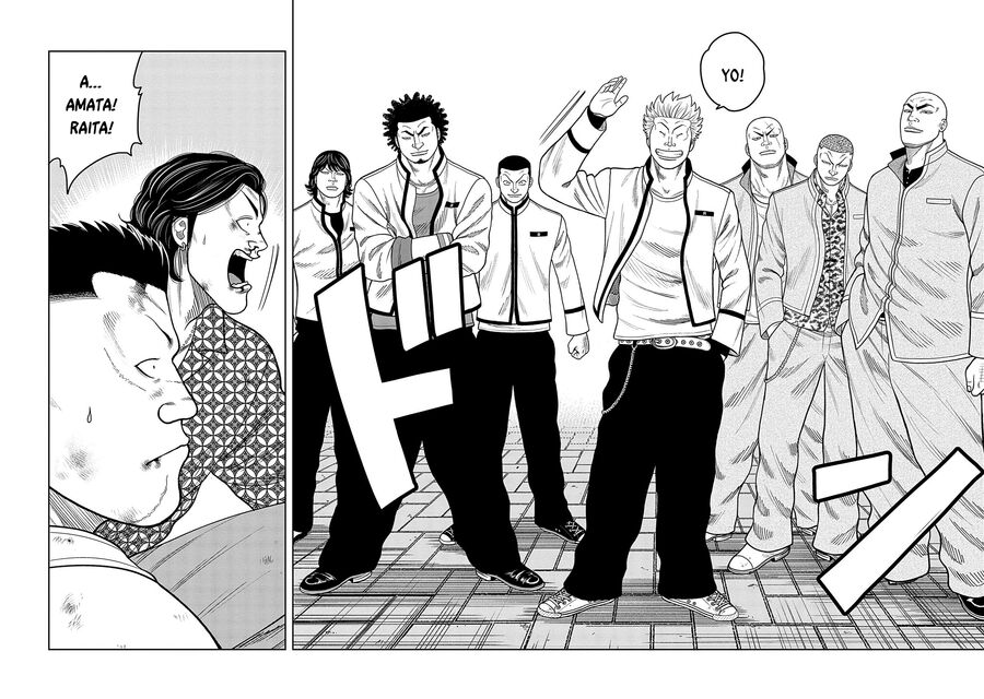 Ngoại Truyện Worst Bata Khu 36 - Những Con Quạ Không Tên Chap 22 - Next Chap 23
