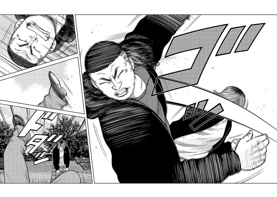 Ngoại Truyện Worst Bata Khu 36 - Những Con Quạ Không Tên Chap 22 - Next Chap 23