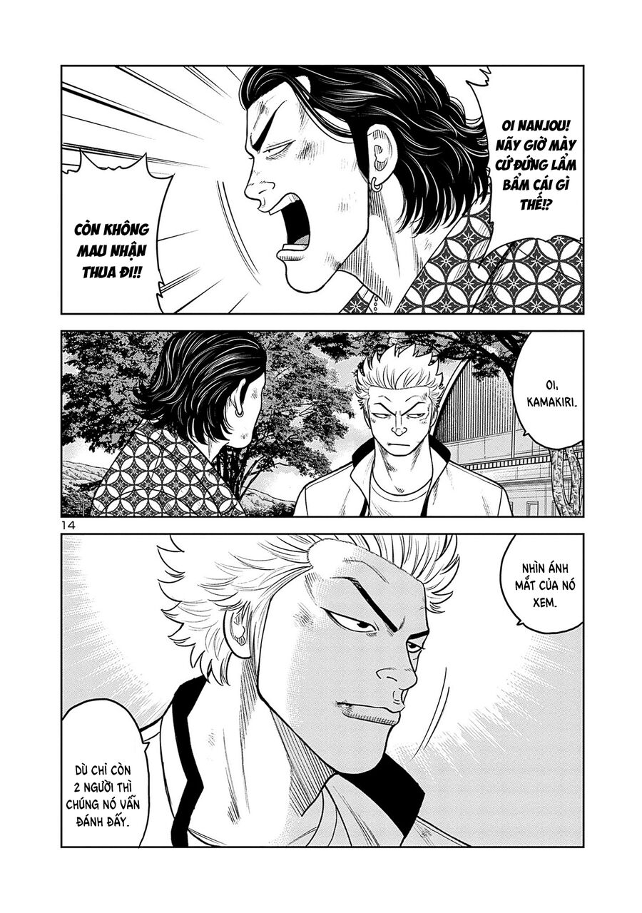 Ngoại Truyện Worst Bata Khu 36 - Những Con Quạ Không Tên Chap 23 - Next Chap 24
