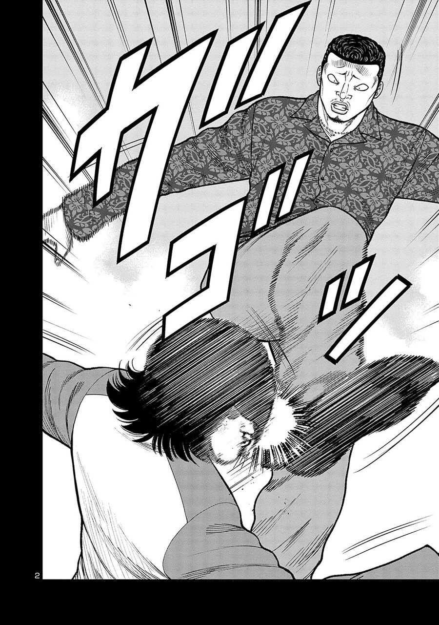 Ngoại Truyện Worst Bata Khu 36 - Những Con Quạ Không Tên Chap 23 - Next Chap 24