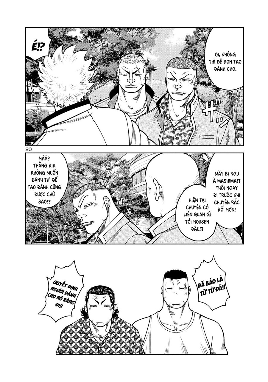 Ngoại Truyện Worst Bata Khu 36 - Những Con Quạ Không Tên Chap 23 - Next Chap 24
