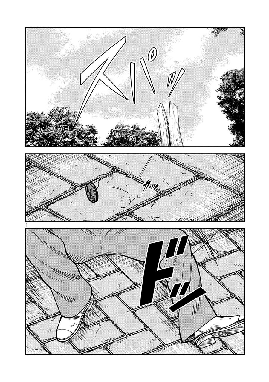 Ngoại Truyện Worst Bata Khu 36 - Những Con Quạ Không Tên Chap 23 - Next Chap 24