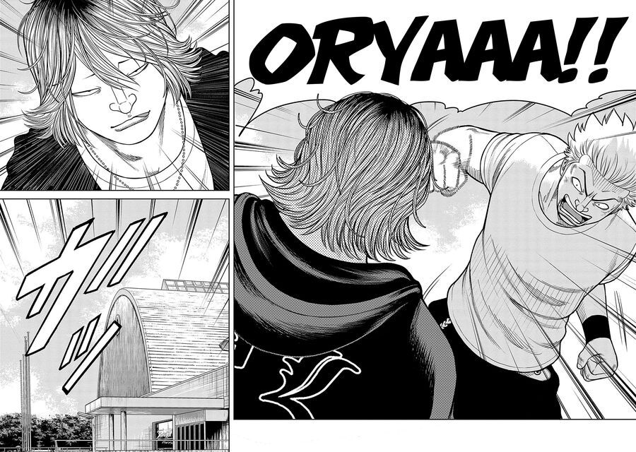 Ngoại Truyện Worst Bata Khu 36 - Những Con Quạ Không Tên Chap 23 - Next Chap 24