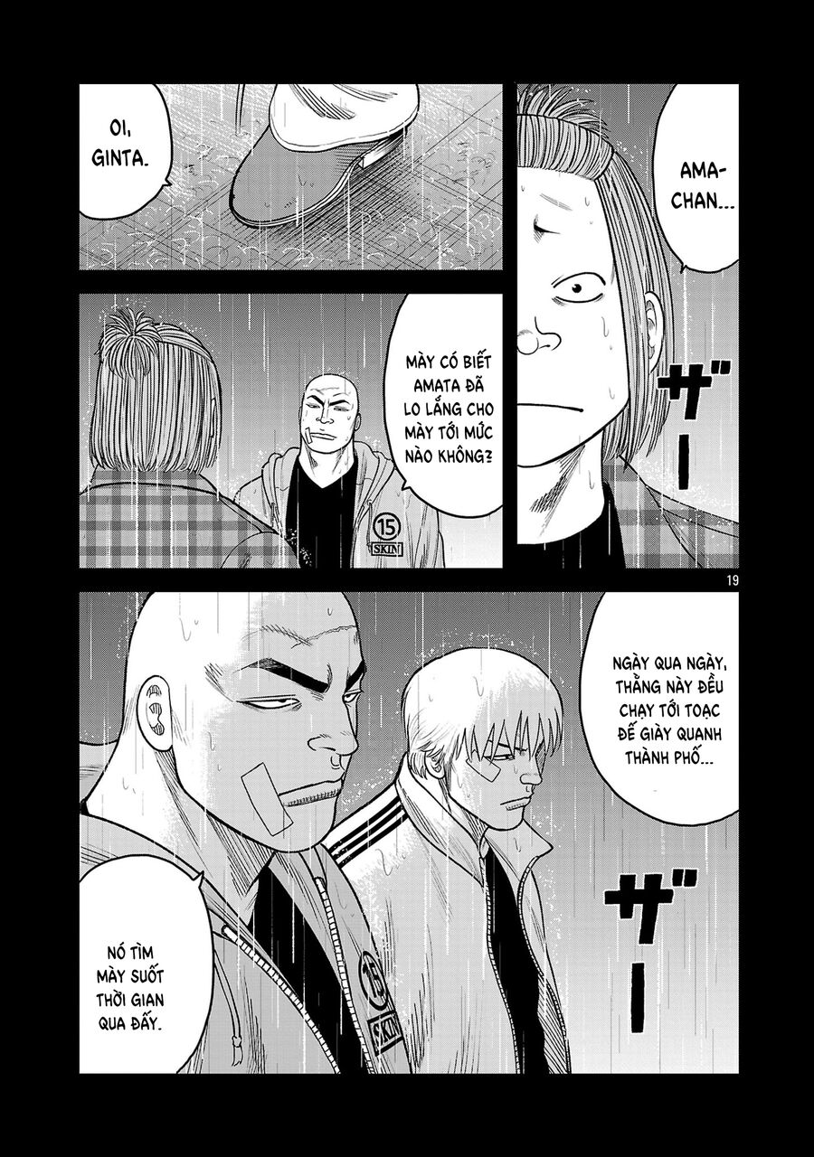 Ngoại Truyện Worst Bata Khu 36 - Những Con Quạ Không Tên Chap 26 - Next Chap 27