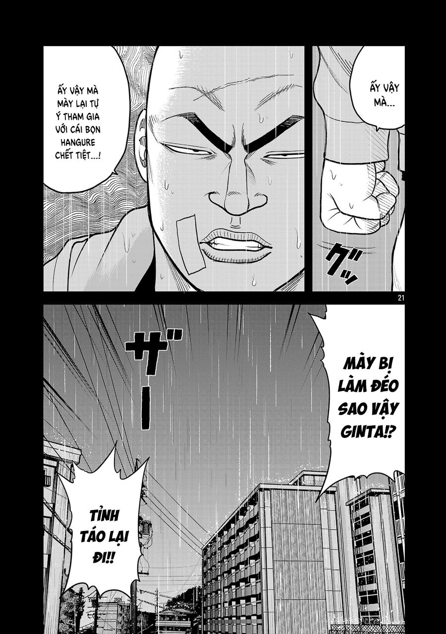 Ngoại Truyện Worst Bata Khu 36 - Những Con Quạ Không Tên Chap 26 - Next Chap 27