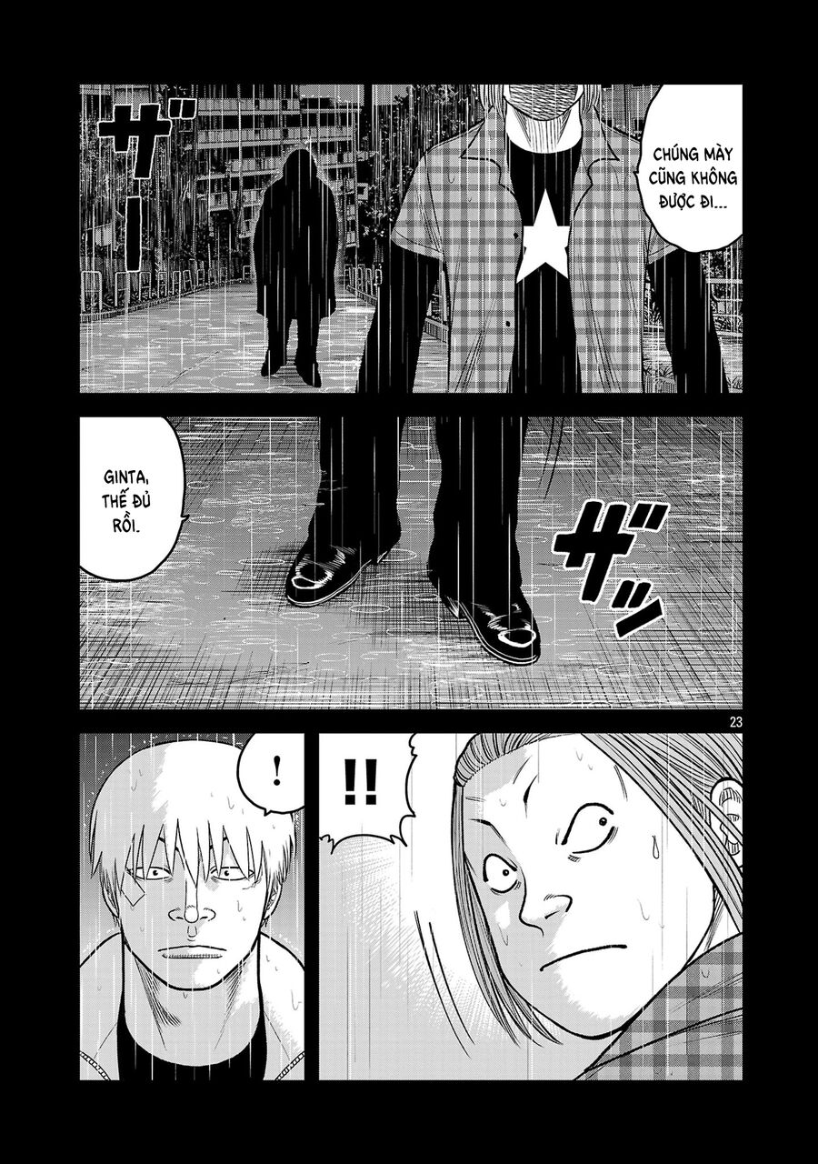 Ngoại Truyện Worst Bata Khu 36 - Những Con Quạ Không Tên Chap 26 - Next Chap 27