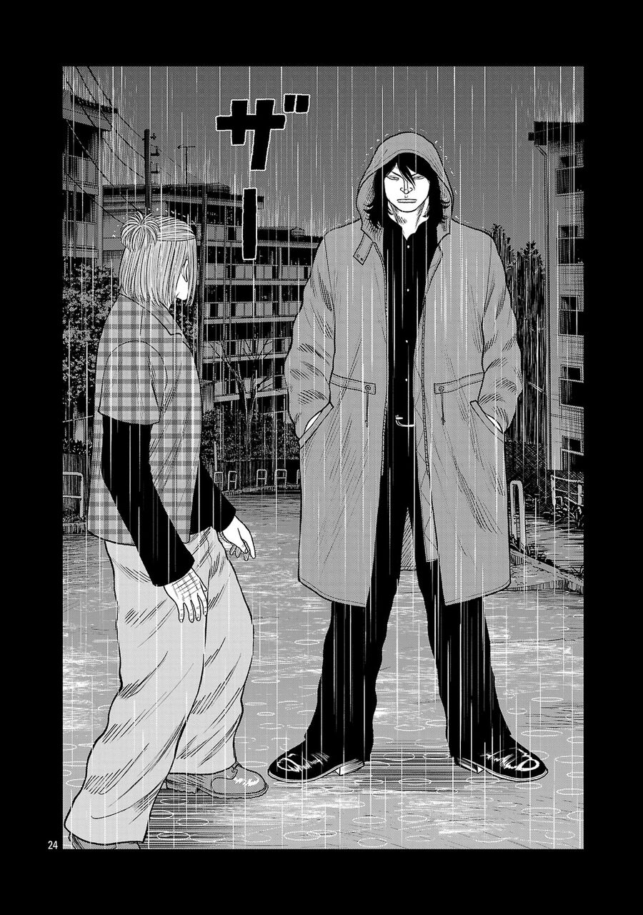 Ngoại Truyện Worst Bata Khu 36 - Những Con Quạ Không Tên Chap 26 - Next Chap 27