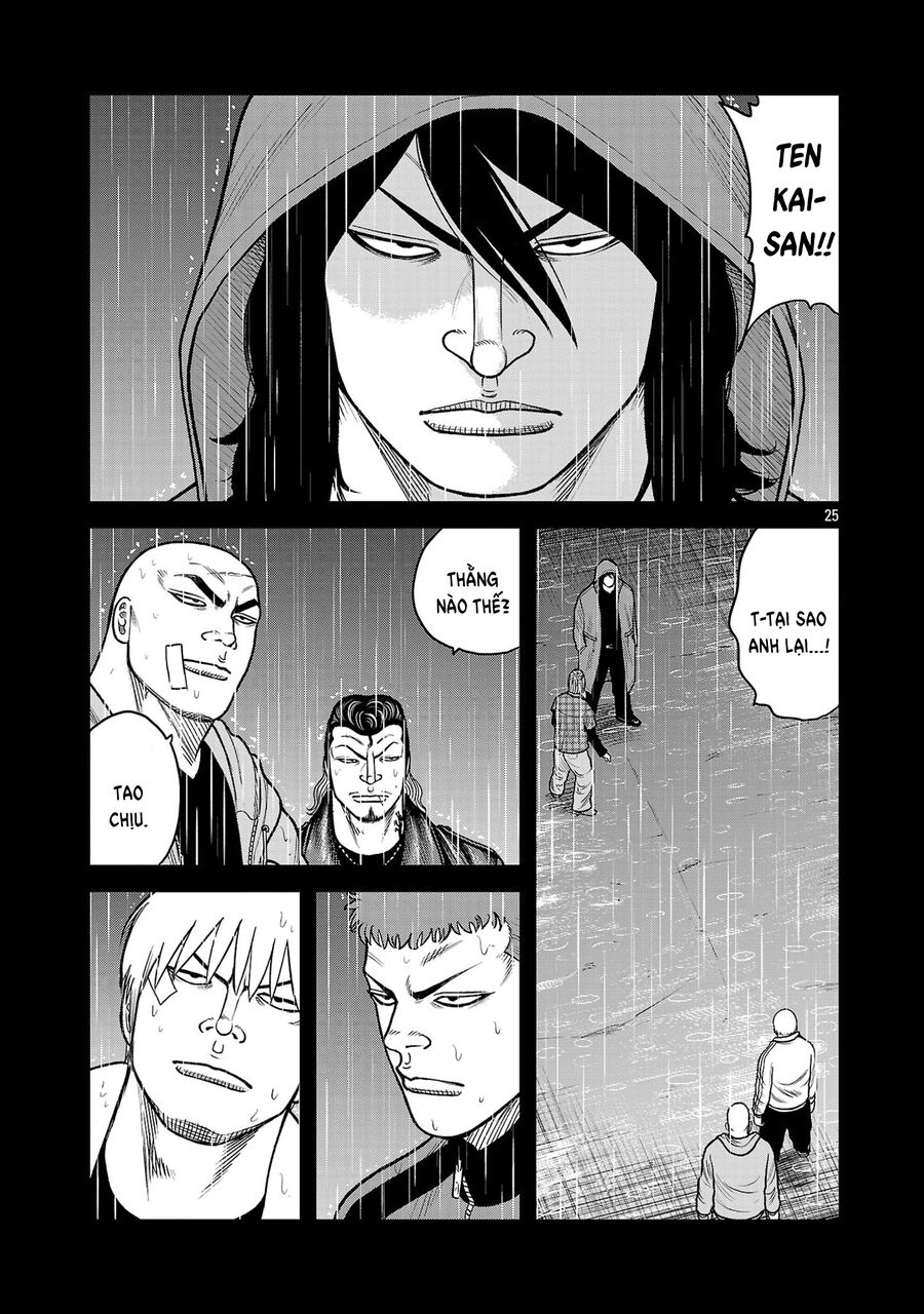 Ngoại Truyện Worst Bata Khu 36 - Những Con Quạ Không Tên Chap 26 - Next Chap 27