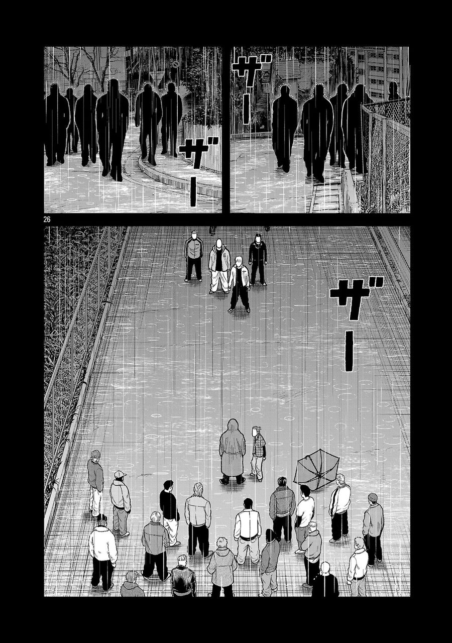 Ngoại Truyện Worst Bata Khu 36 - Những Con Quạ Không Tên Chap 26 - Next Chap 27