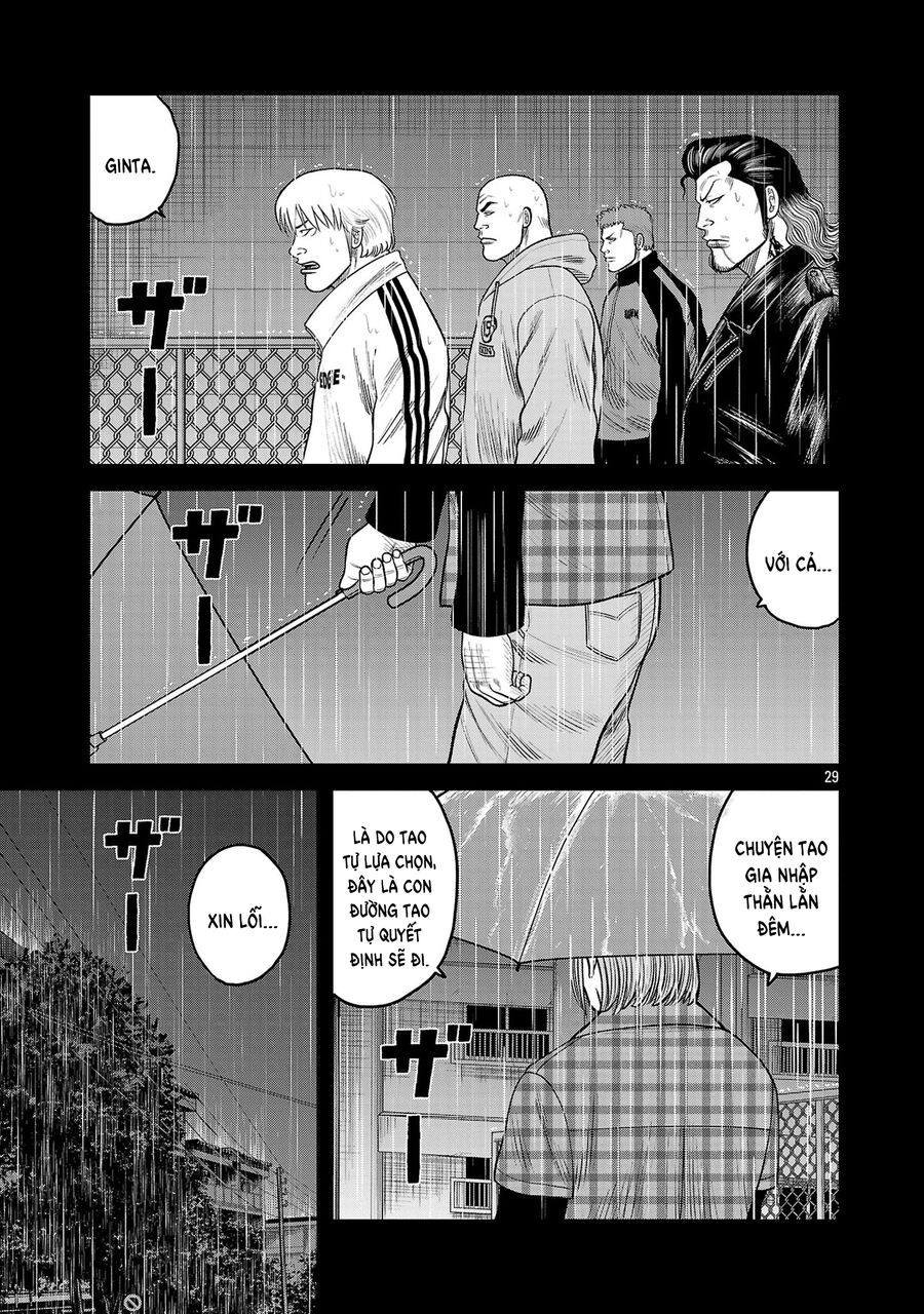 Ngoại Truyện Worst Bata Khu 36 - Những Con Quạ Không Tên Chap 26 - Next Chap 27