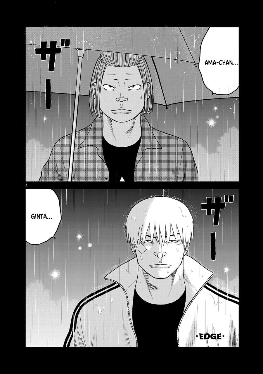 Ngoại Truyện Worst Bata Khu 36 - Những Con Quạ Không Tên Chap 26 - Next Chap 27