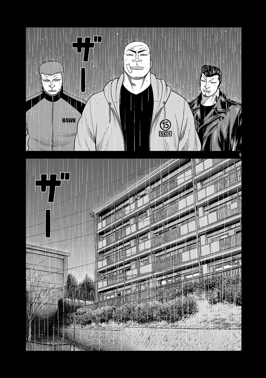 Ngoại Truyện Worst Bata Khu 36 - Những Con Quạ Không Tên Chap 26 - Next Chap 27