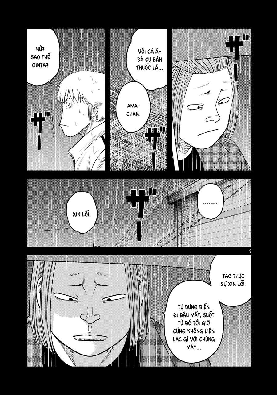 Ngoại Truyện Worst Bata Khu 36 - Những Con Quạ Không Tên Chap 26 - Next Chap 27