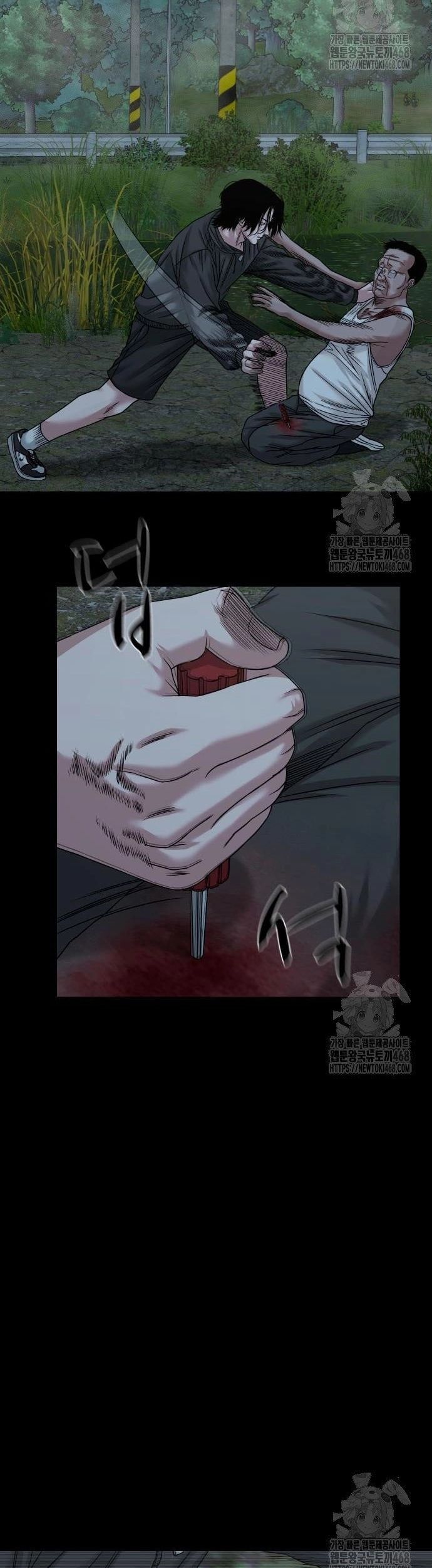 Ngôi Làng Ma Quái Chap 56 - Next Chap 57