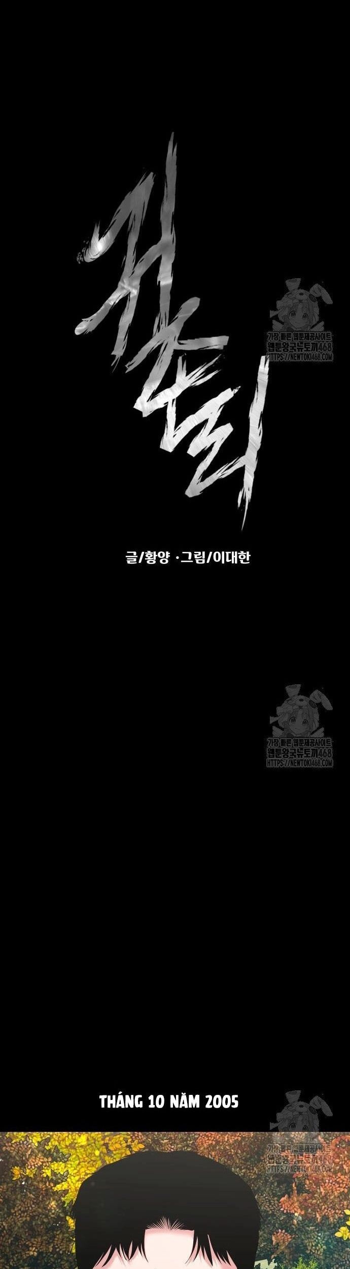 Ngôi Làng Ma Quái Chap 56 - Next Chap 57