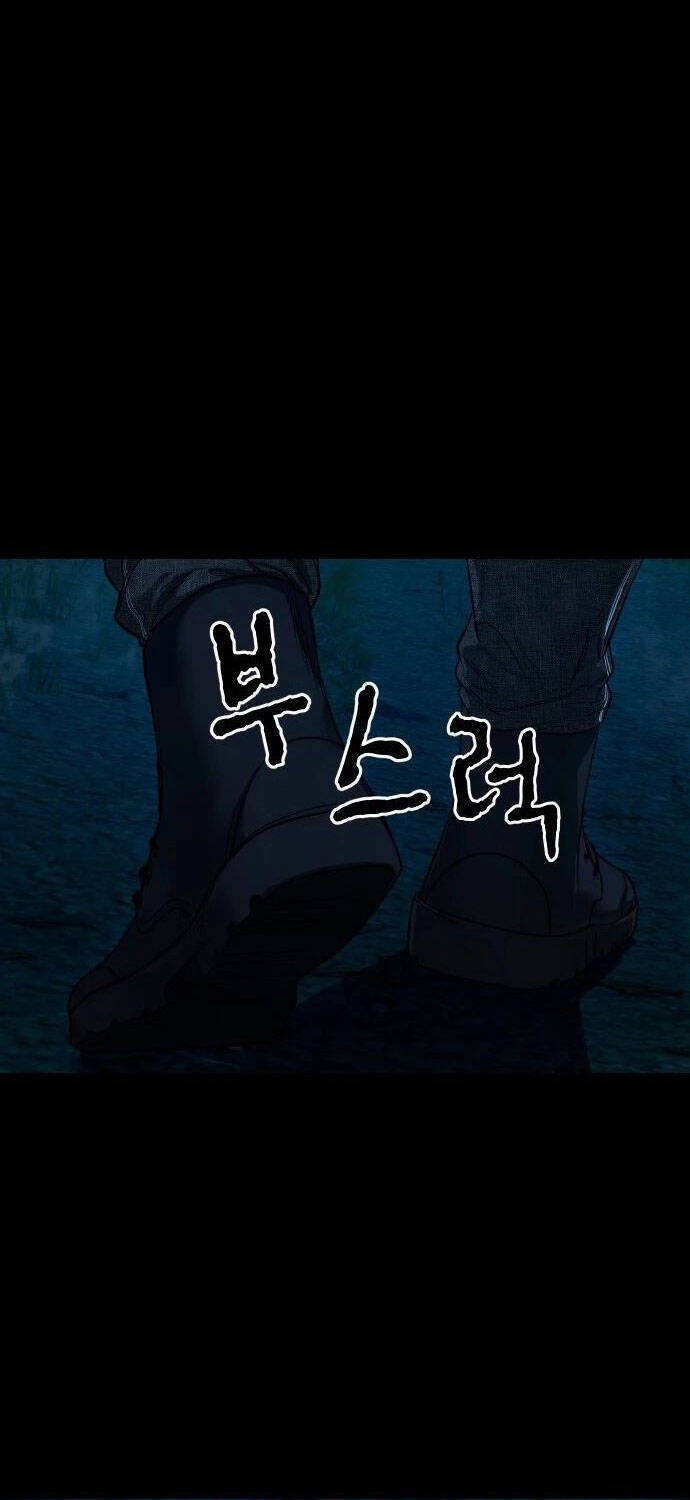 Ngôi Làng Ma Quái Chap 7 - Next Chap 8