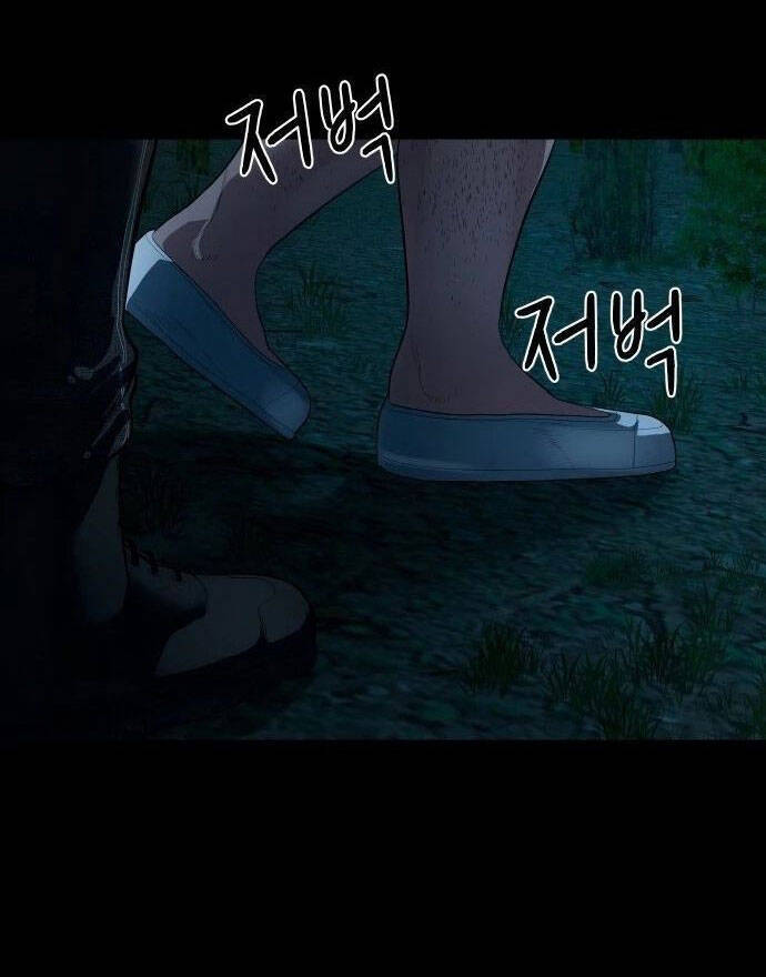 Ngôi Làng Ma Quái Chap 8 - Next Chap 9