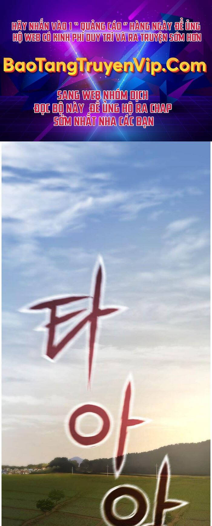 Ngôi Nhà Ẩn Ngày Tận Thế Chap 3 - Next Chap 4
