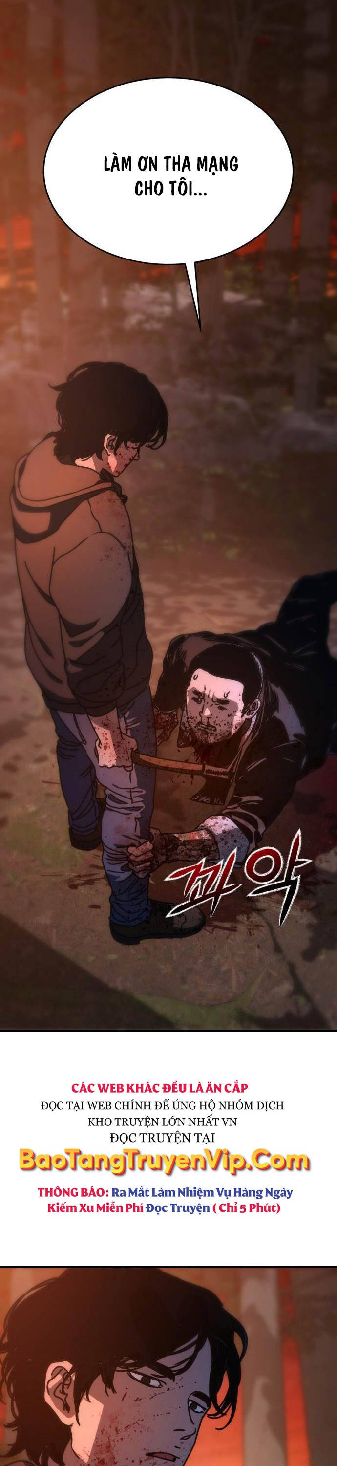 Ngôi Nhà Ẩn Ngày Tận Thế Chap 3 - Next Chap 4