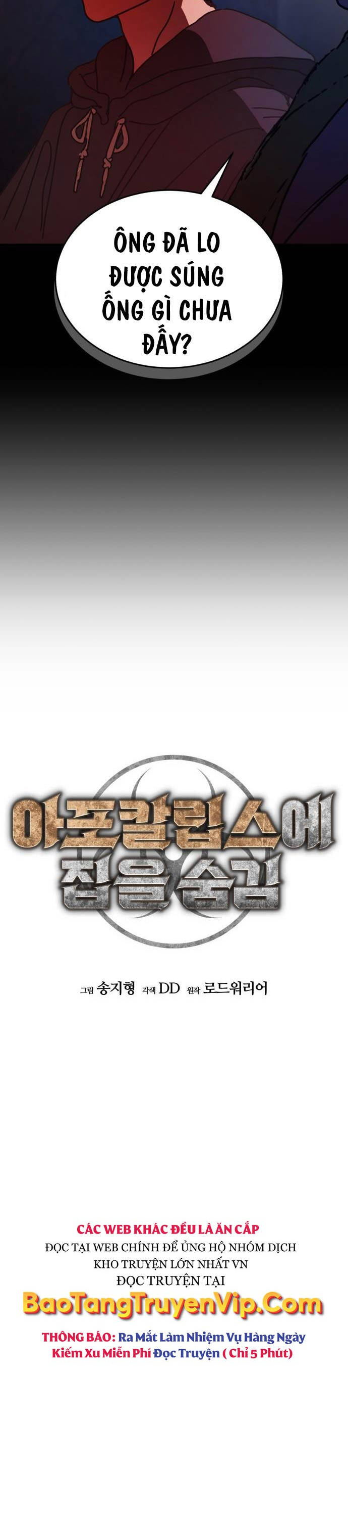 Ngôi Nhà Ẩn Ngày Tận Thế Chap 3 - Next Chap 4