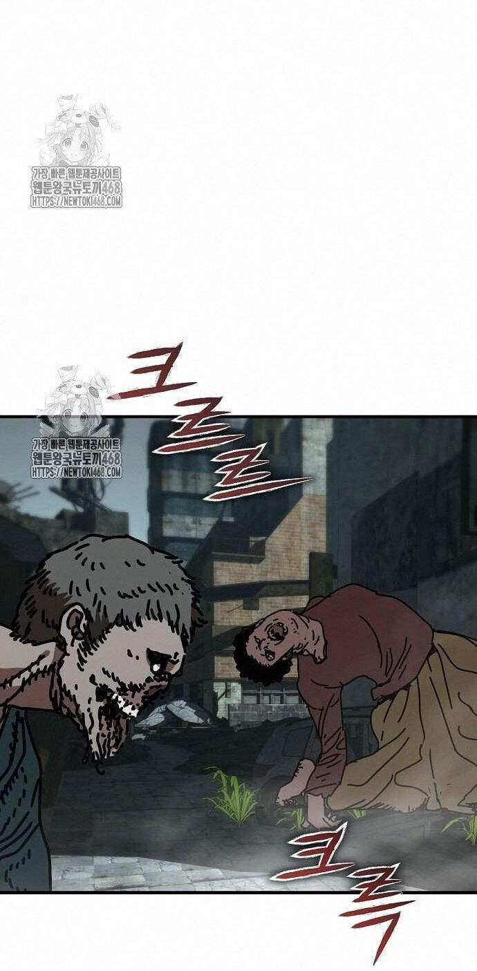 Ngôi Nhà Ẩn Ngày Tận Thế Chap 53 - Next Chap 54