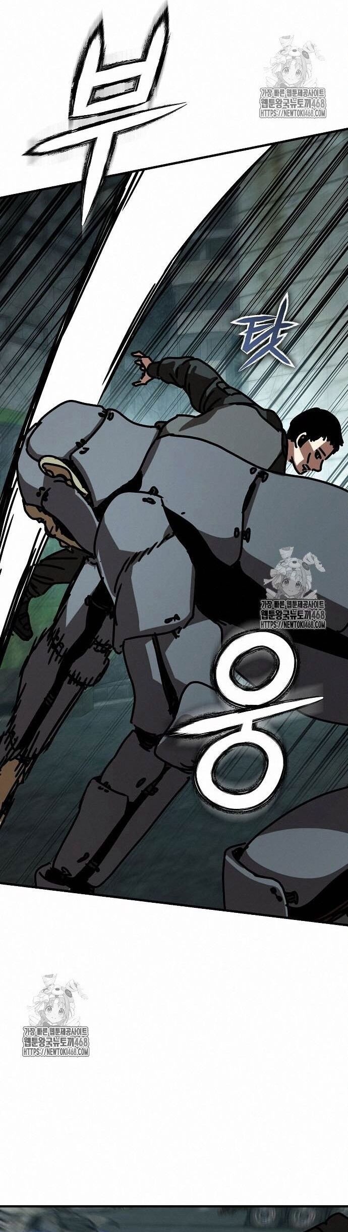 Ngôi Nhà Ẩn Ngày Tận Thế Chap 53 - Next Chap 54