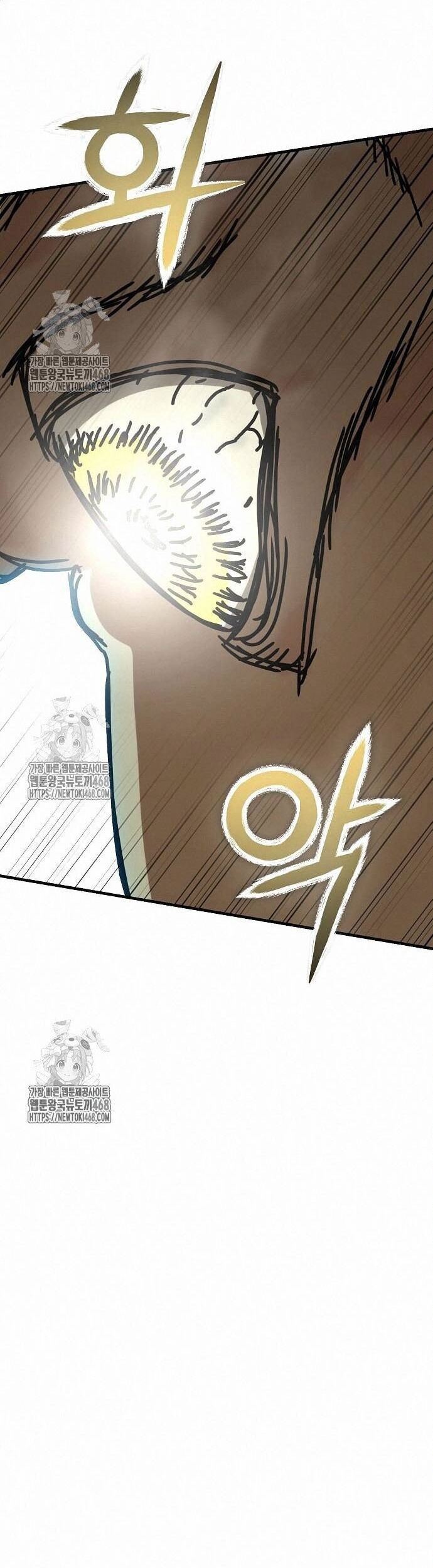 Ngôi Nhà Ẩn Ngày Tận Thế Chap 53 - Next Chap 54