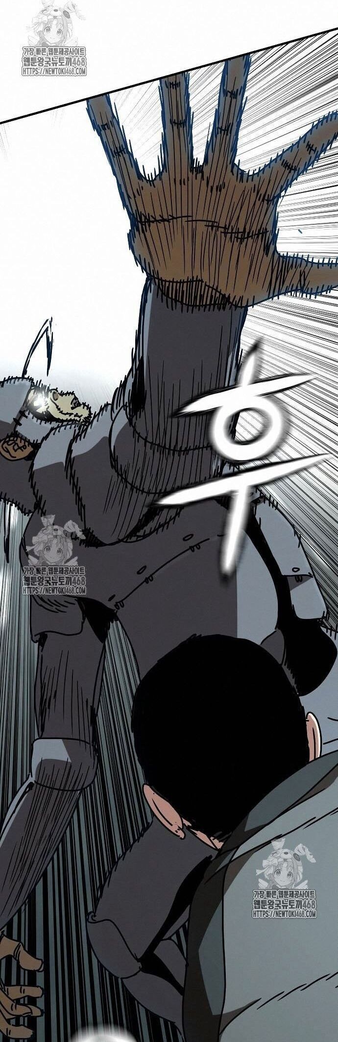 Ngôi Nhà Ẩn Ngày Tận Thế Chap 53 - Next Chap 54