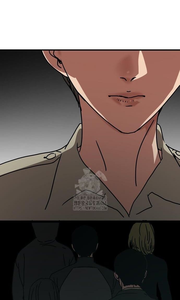 Ngôi Nhà Ẩn Ngày Tận Thế Chap 54 - Next Chap 55