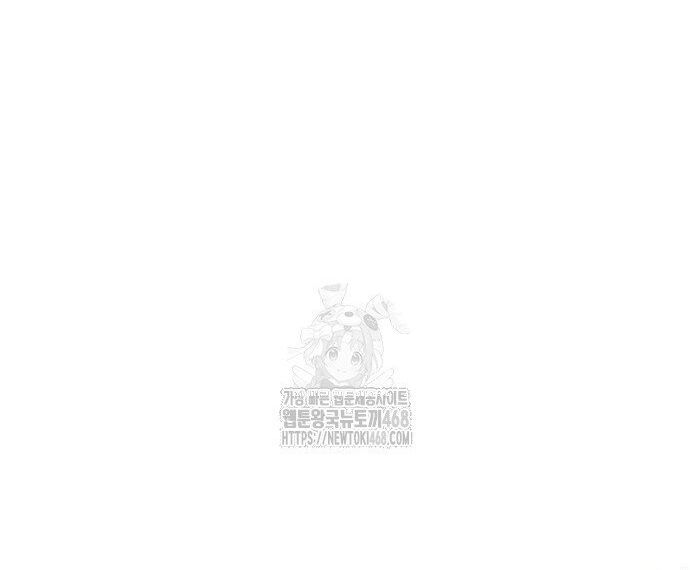 Ngôi Nhà Ẩn Ngày Tận Thế Chap 54 - Next Chap 55