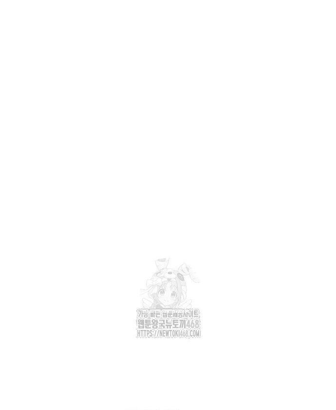 Ngôi Nhà Ẩn Ngày Tận Thế Chap 54 - Next Chap 55