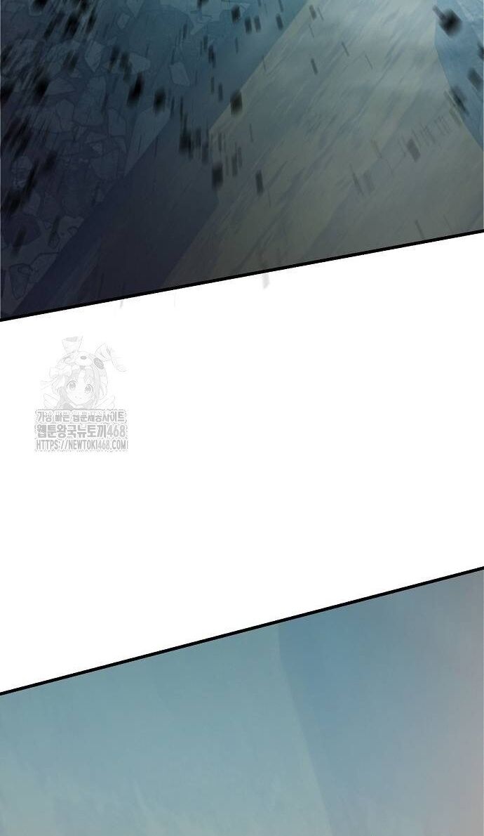 Ngôi Nhà Ẩn Ngày Tận Thế Chap 55 - Next Chap 56