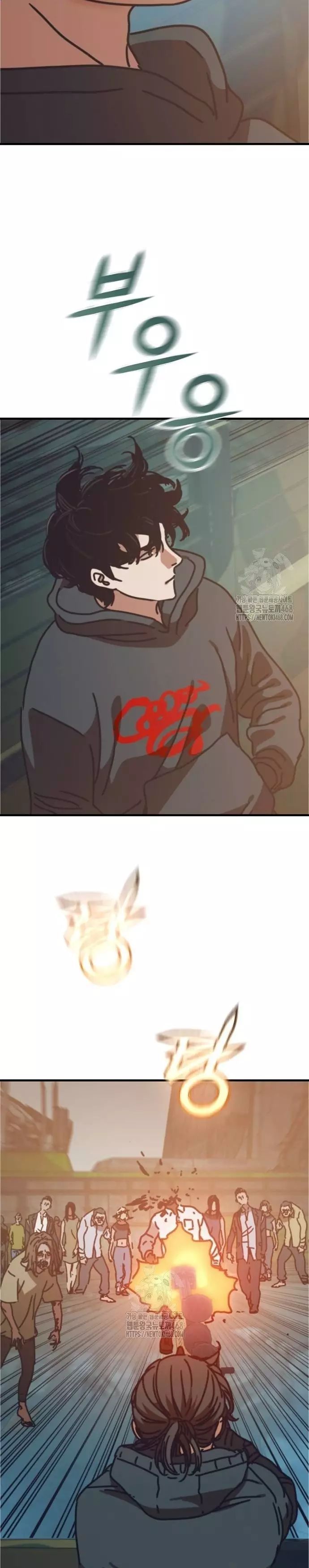 Ngôi Nhà Ẩn Ngày Tận Thế Chap 56 - Next Chap 57