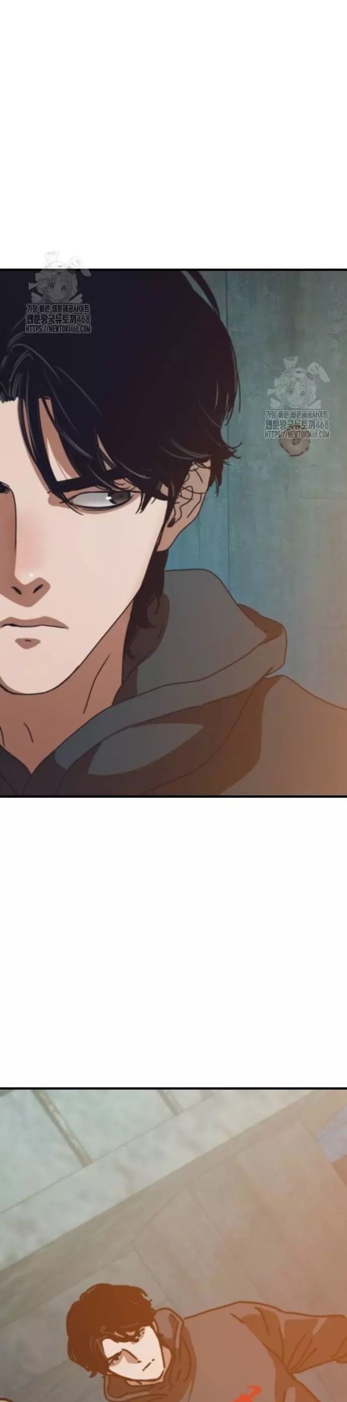Ngôi Nhà Ẩn Ngày Tận Thế Chap 56 - Next Chap 57
