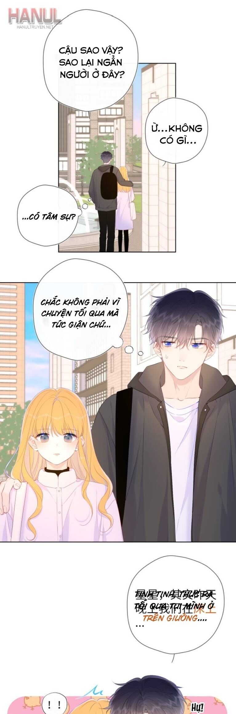Ngôi Sao Cho Tôi Chap 130 - Next Chap 131