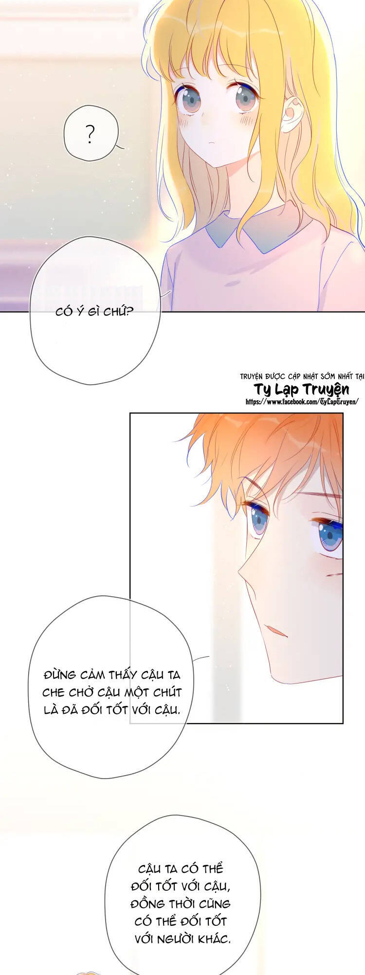 Ngôi Sao Cho Tôi Chap 41 - Next Chap 42