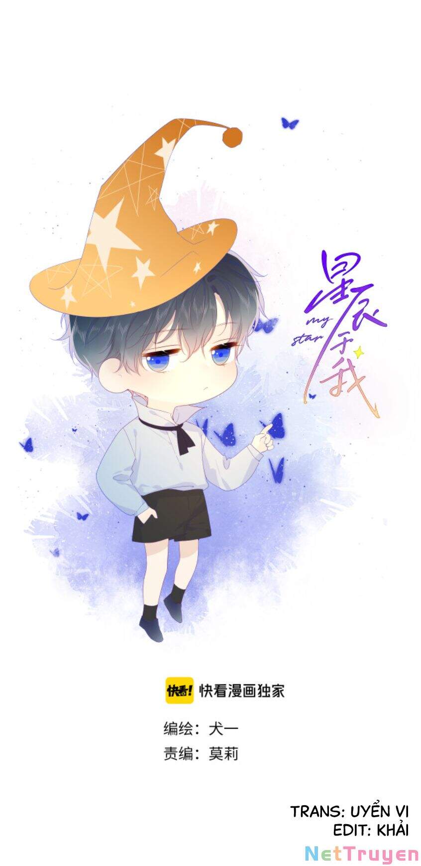 Ngôi Sao Cho Tôi Chap 47 - Next Chap 48
