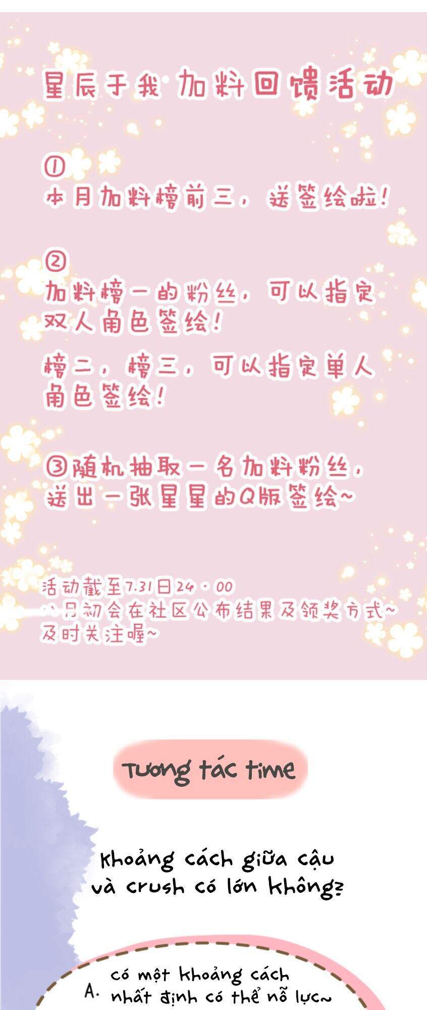Ngôi Sao Cho Tôi Chap 47 - Next Chap 48