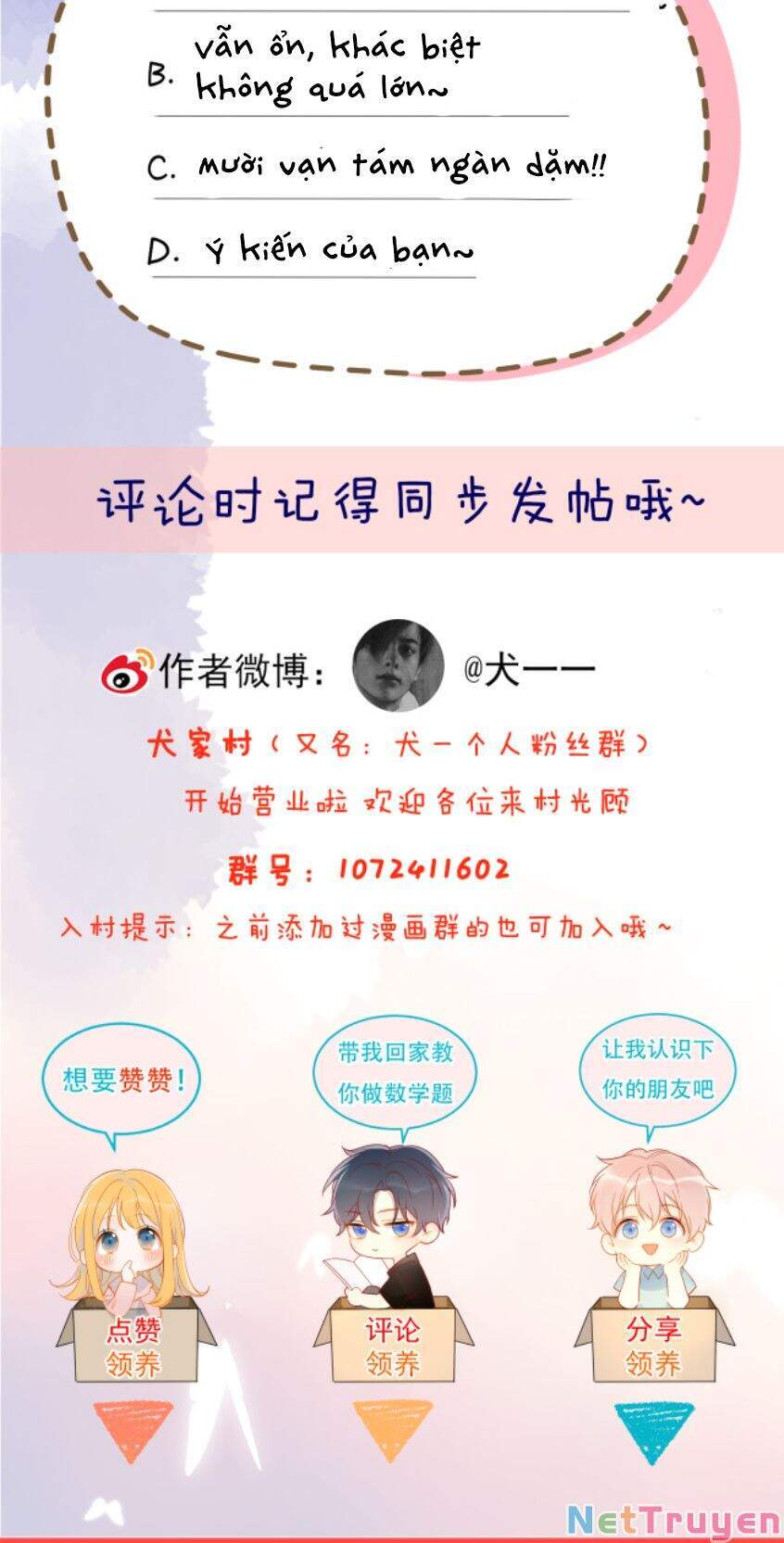 Ngôi Sao Cho Tôi Chap 47 - Next Chap 48
