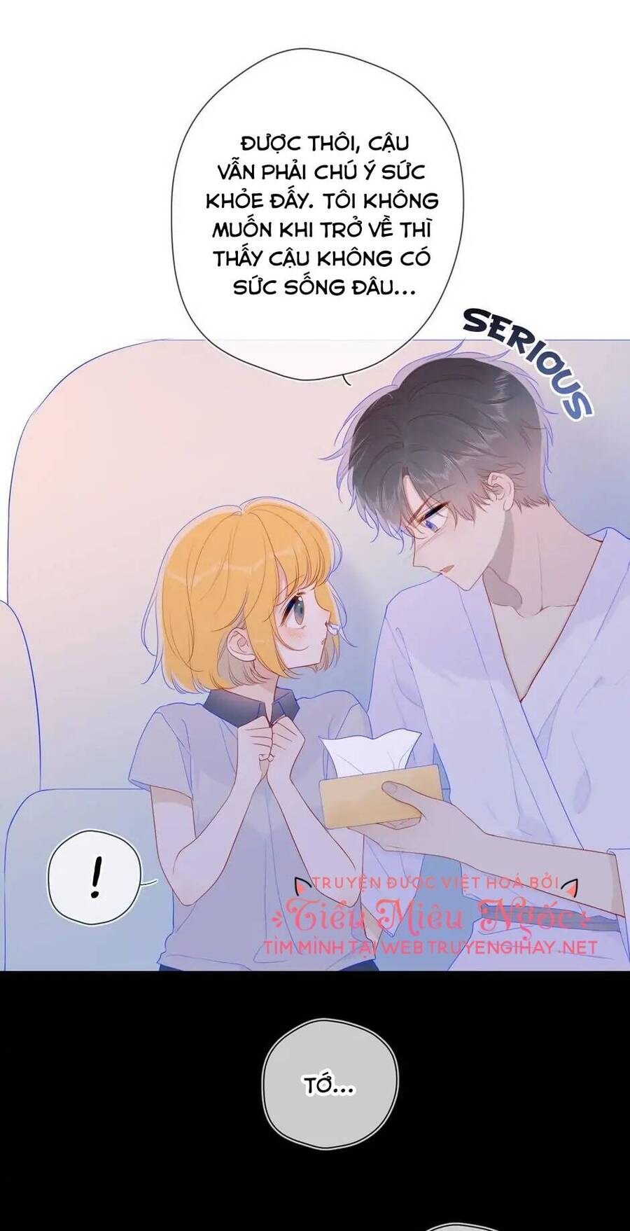 Ngôi Sao Cho Tôi Chap 64 - Next Chap 65